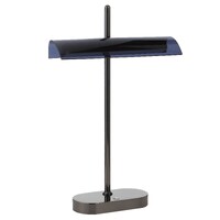 LYMAN 8w Dimmable Table Lamp