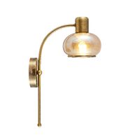 MARBELL 1lt Adjustable Metal/Glass Wall Light