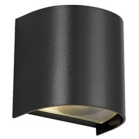 MIRO 1lt IP65 Exterior Wall Light (Globe Extra)